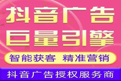 百度推广如何助力餐饮业：某连锁餐厅的成功故事